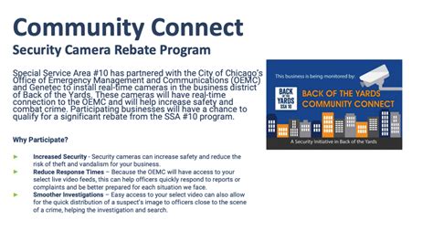 Chicago Home Security Camera Rebate