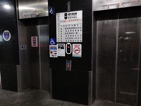 Unser kundenservice hilft ihnen bei allen fragen zu ihrer hotelbuchung gerne weiter. 鍵付き扉ありのカプセルホテル「台北 Hey Bear Capsule Hotel」はコスパ高い | 旅行の読み物