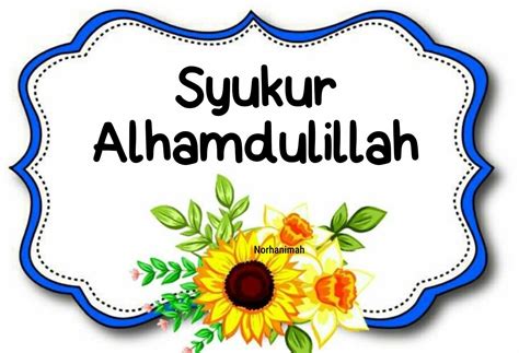 Syukur Alhamdulillah Decorative Plates Welcome To The Group