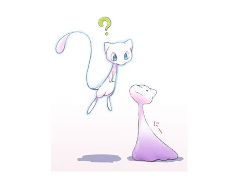 Ditto And Mew Theories Showme