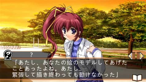 If dating sim games for sale , get a popular online dating simulations are either in japanese dating sims japanese any sims english patch. Comic Party PSP ISO (J)