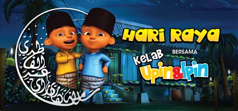 Upin ipin membuat kue | upin ipin terbaru 2020. Hot Malays: Hari Raya bersama Upin Ipin