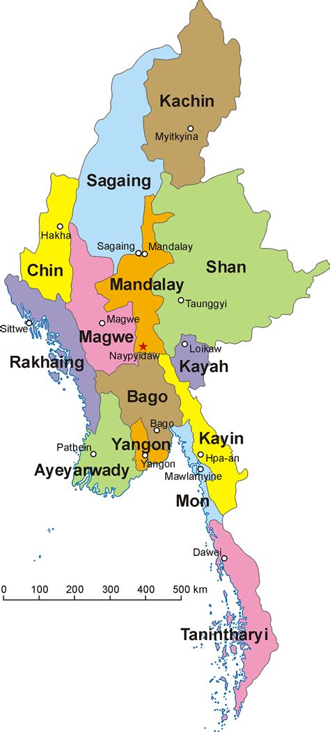 Myanmar Birmanie Administrative • Map •