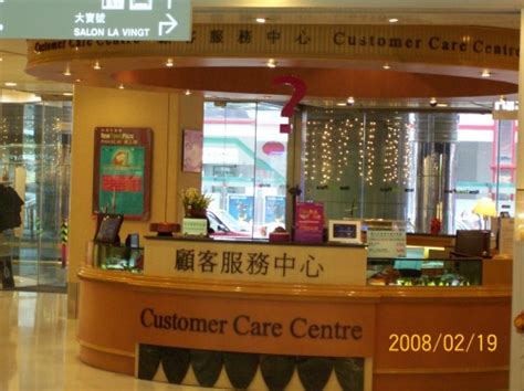 【 沙田店grand opening ♥️】 new shop!!新城市廣場三期a367 要開店了～好緊張呢～～ 今晚會喺新店做直播啊!! 長青網：無障礙好去處 沙田新城市廣場