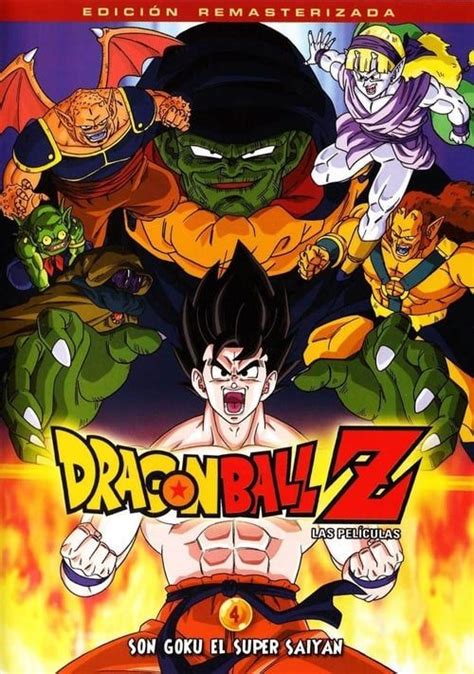 Nov 02, 2019 · first off, the name 'dragon ball z' actually refers to dragon balls with mystical powers that can summon a dragon, which makes wishes come true. Télécharger Dragon Ball Z: Lord Slug streaming VF film ...