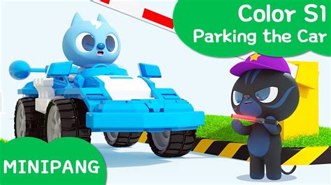 Learn Colors With Minipang Color S1 🅿parking The Car Minipang Tv