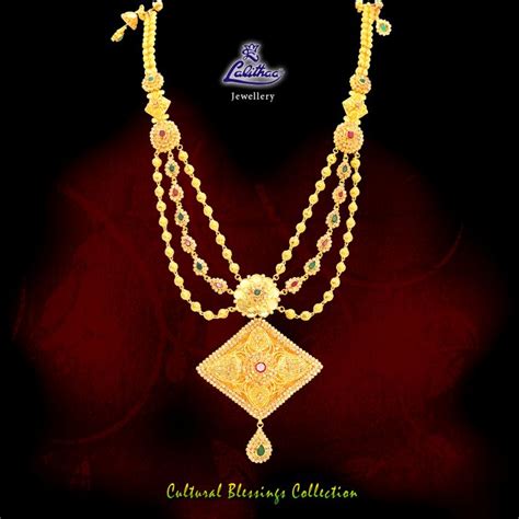 Lalithaajewellery Gold Plated Long Necklace That Gives South Indian
