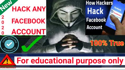 How hack facebook account-fb hacking tricks in just 2 min ? - Tech2wire