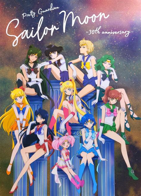 Sailor Moon Crystal Official Art Sailor Moon X Suburban Senshi Forums