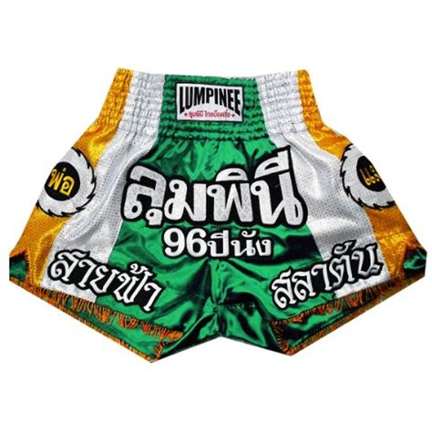 Lumpinee Muay Thai Kick Boxing Shorts Lum 022 To View Further For