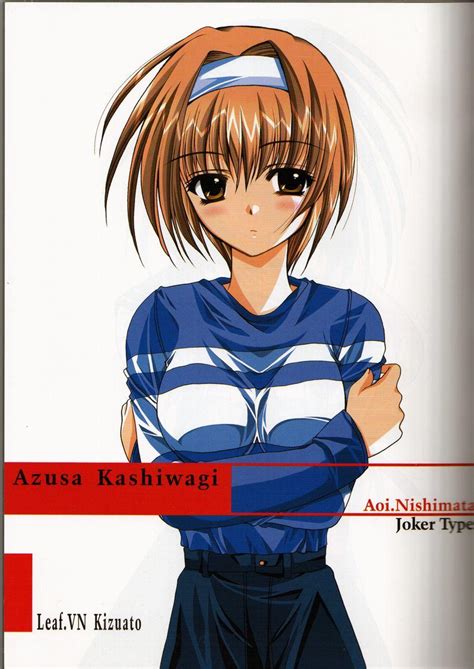 Azusa Kashiwagi
