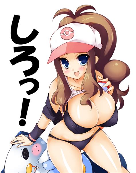 Touko Hentai 257 Touko Hentai Pictures Pokemon