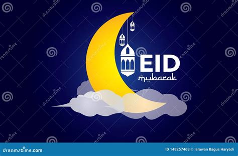 Background Eid Mubarak A Crescent Moon And Lantern Lights Stock Vector