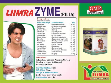 Livo x zyme tonic syrup. LIIMRA-ZYME (DIGESTIVE PILLS 100 PILLS) | 100% ayurvedic ...