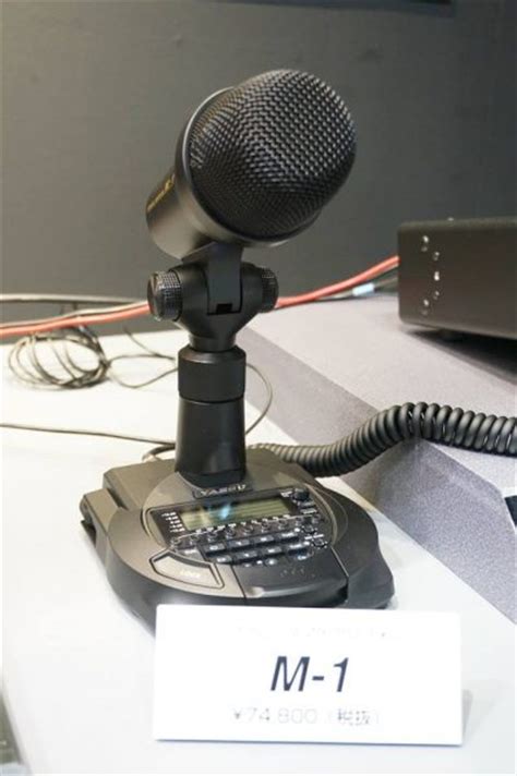 Microphone Yaesu M 1 Site Dactualités De Lurc