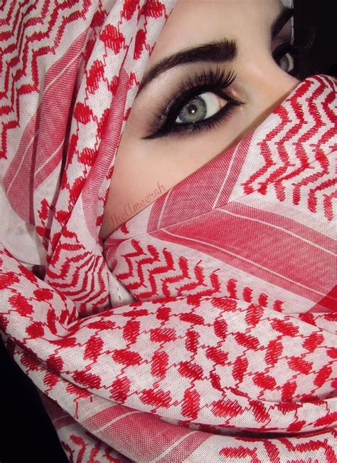Arab Woman Eyes Arabic Eyes Arab Beauty Beautiful Hijab