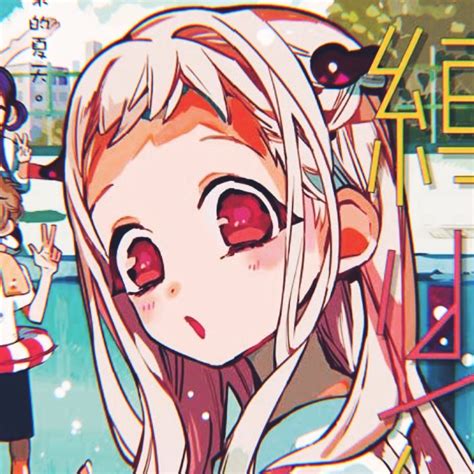 Random Nene Yashiro Icons ~ In 2021 Anime Aesthetic Anime Hanako