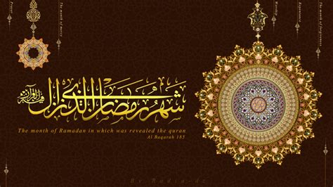 Download the best hd islamic background images. Islamic Wallpaper Hd Pics 4k, Allah Hd Wallpapers, desktop ...