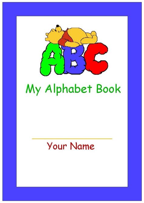 Printable Alphabet Book Cover Printable Jd