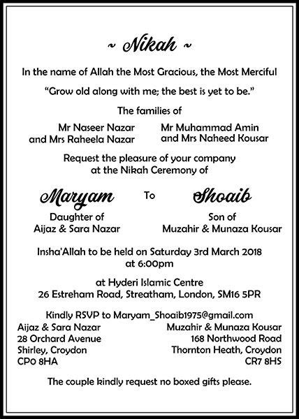 13 Nikah Ceremony Muslim Wedding Invitation Card Online Editing 