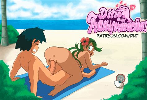 rule 34 2d animated ass beach beach sex black hair closed eyes cock in pussy cowgirl position
