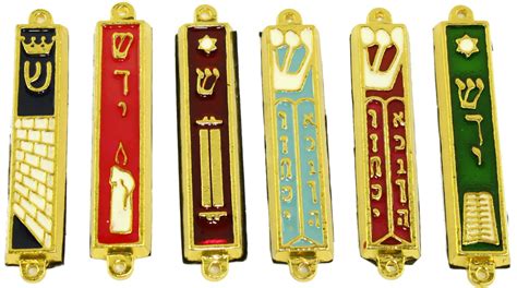 Getting To Know The Messianic Mezuzah Holy Land Market
