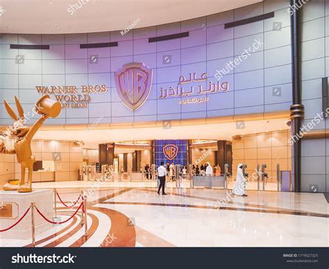 Abu Dhabi Uaeaugust 2019 Entrance Warner Stock Photo 1719027325