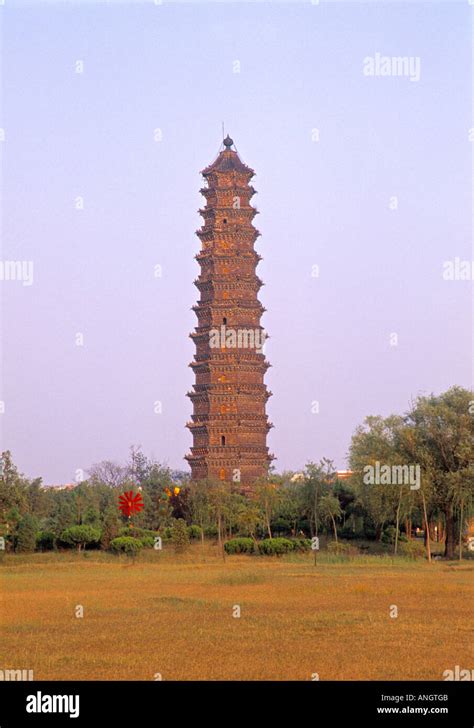 Iron Pagoda Kaifeng Henan Province China Stock Photo Alamy