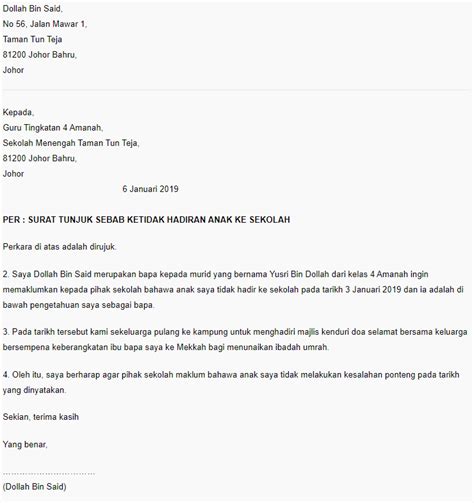 Cuti sekolah atas alasan kerana urusan menghantar surat surat cuti, hadir ke sekolah disebabkan menghadirkan diri ke sekolah, sekolah tanpa sijil sakit, sijil cuti sakit, menghantar anak. Contoh Surat Tidak Hadir Ke Sekolah Dengan Pelbagai Alasan ...