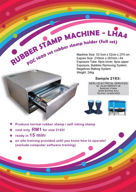 Silkflex bangladesh limited is the exclusive distributor of silkflex polymer snd bhd, malaysia. Polymer Rubber Stamp Machine - LHA4 | LH Tech Trading Sdn Bhd