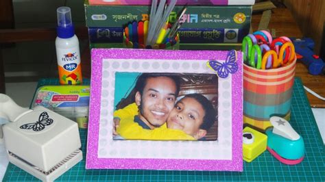 Use this frame as any and all parties to add an extra touch to your photos. Photo Frame Using Cardboard/Home DIY - YouTube