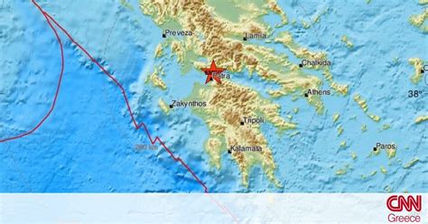 Επίθεση με μολότοφ τώρα στο αστυνομικό τμήμα της καισαριανής. Σεισμός κοντά σε Ναύπακτο και Πάτρα - Αισθητός σε πολλές ...