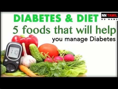 South india n food is revered and loved around the country and beyond it. Diabetes Diet Food Chart In Tamil - The Guide Ways