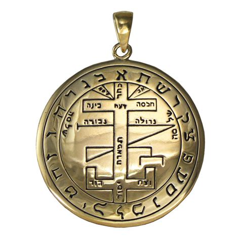 Bronze Mystical Figure Solomon Key Talisman Pendant Protection Amulet