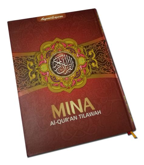 8 tutorial hijab anak kecil terbaru dan kekinian. Al-Quran Mina Tilawah (A4) - Agen Al-Quran