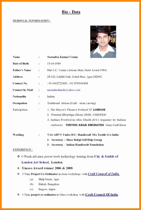 The purpose of this document is to convey to a panelist how you fit the vacancy you are applying to. Indian Matrimonial Biodata Format Gure.kubkireklamowe.co - 1093x1626 - jpeg | Bio data for ...