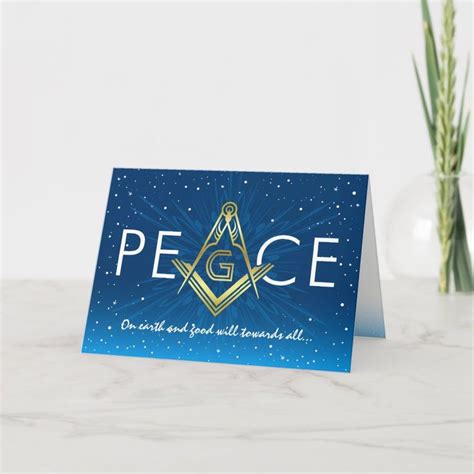 Masonic Christmas Cards Freemasonry Holiday Holiday