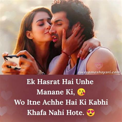 Romantic Quotes In Hindi For Bf Ideas