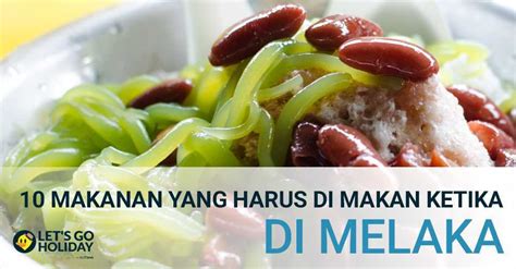 Lemang lemang ialah sejenis makanan tradisi yang disukai orang ramai. 10 Makanan yang Harus di Makan Ketika di Melaka