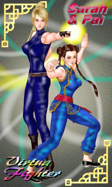 Sarah Bryant And Pai Chan Art Virtua Fighter 5 Fighter Girl I Love