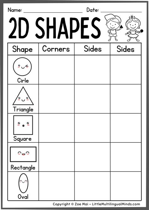 Identify 2d Shapes 2d Shapes Practice Sheets For Preschool Pre K