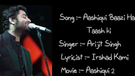 Milne Hai Mujhse Aayi Song Lyrics Aashiqui 2 Aaditya Roy Kapoor Shraddha Kapoor