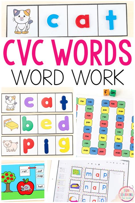 Cvc reading game printable sight word practice beginning