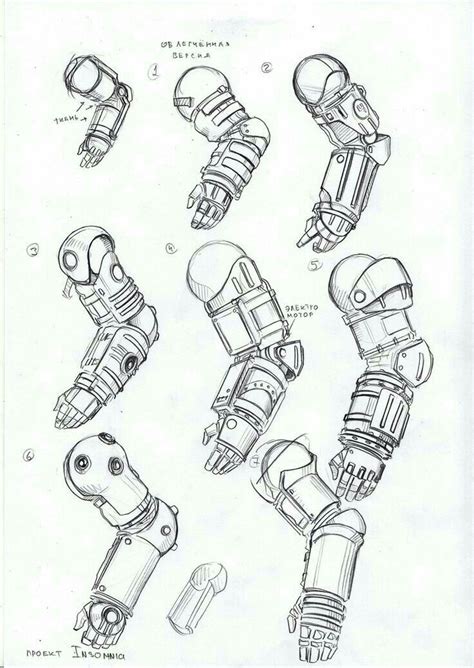 How to draw anime arms. Pin on Robotics