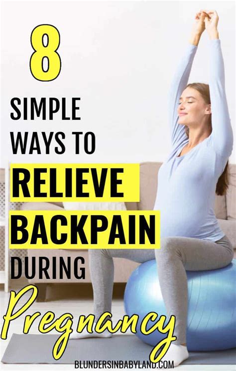 10 Sneaky Ways To Relieve Back Pain During Pregnancy