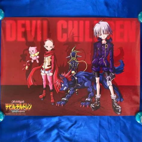Shin Megami Tensei Devil Children Promotional Poster Atlus 9240