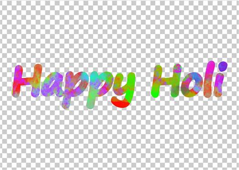 Happy Holi Happy Holi Colorful Text Happy Holi Colorful Text Png Happy