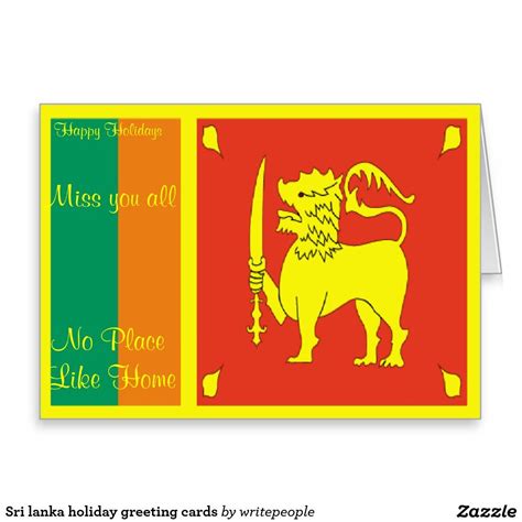 Sri Lanka Holiday Greeting Cards Holiday Greeting Cards