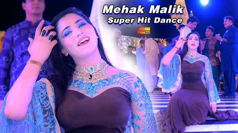 Tu Banda Munafiq Hain Mehak Malik Wedding Dance Shaheen Studio