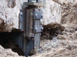 Any water seepage might eventually enter the foundation walls, threatening the very structural integrity of the building. Foundation Seepage Repair | Jerry's Waterproofing